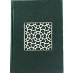 India Meets India IMI Handmade Handicraft Sanjhi Art Diary(22 cms x 14.5 cms x 2 cms)(80 Pages)