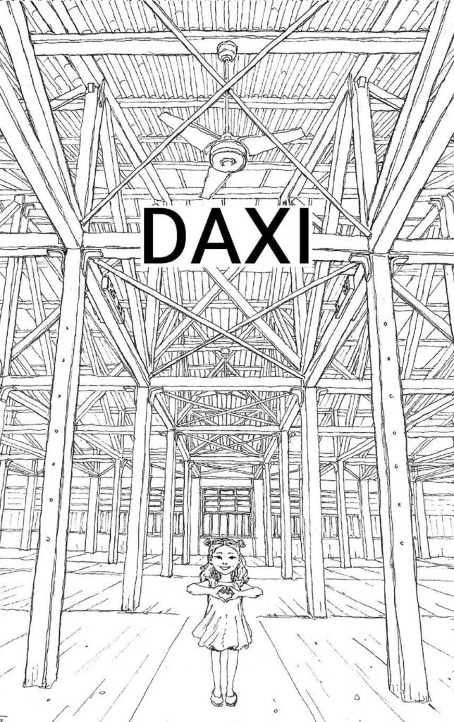Daxi: A Visual Tribute to the Soul of a Taiwanese Heritage Town