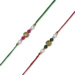 Prapti Handicrafts Handmade Metal Beads Multicolour Rakhis for Brothers in Combo of 2