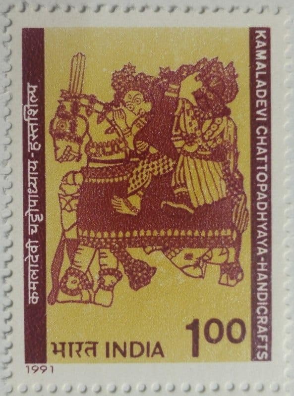 India - Kamaladevi Chattopadhyaya Personality, Freedom Fighter, Social Reformer, Handicrafts, Handlooms, Theatre, co-Operative Movement, Padma Bhushan, Padma Vibhushan, Couple on Horse - MNH Stamp