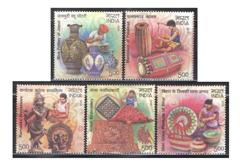 India Postage 2018 - Handicrafts of India - Geographical Indication (GI) registered Handicraft products ( Blue Pottery - Maddalam - Bronze ware - Kutch embroidery - Sikki Grass products ) - Set of 5 Postage Stamps MNH