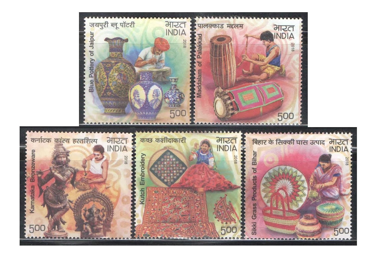 India Postage 2018 - Handicrafts of India - Geographical Indication (GI) registered Handicraft products ( Blue Pottery - Maddalam - Bronze ware - Kutch embroidery - Sikki Grass products ) - Set of 5 Postage Stamps MNH